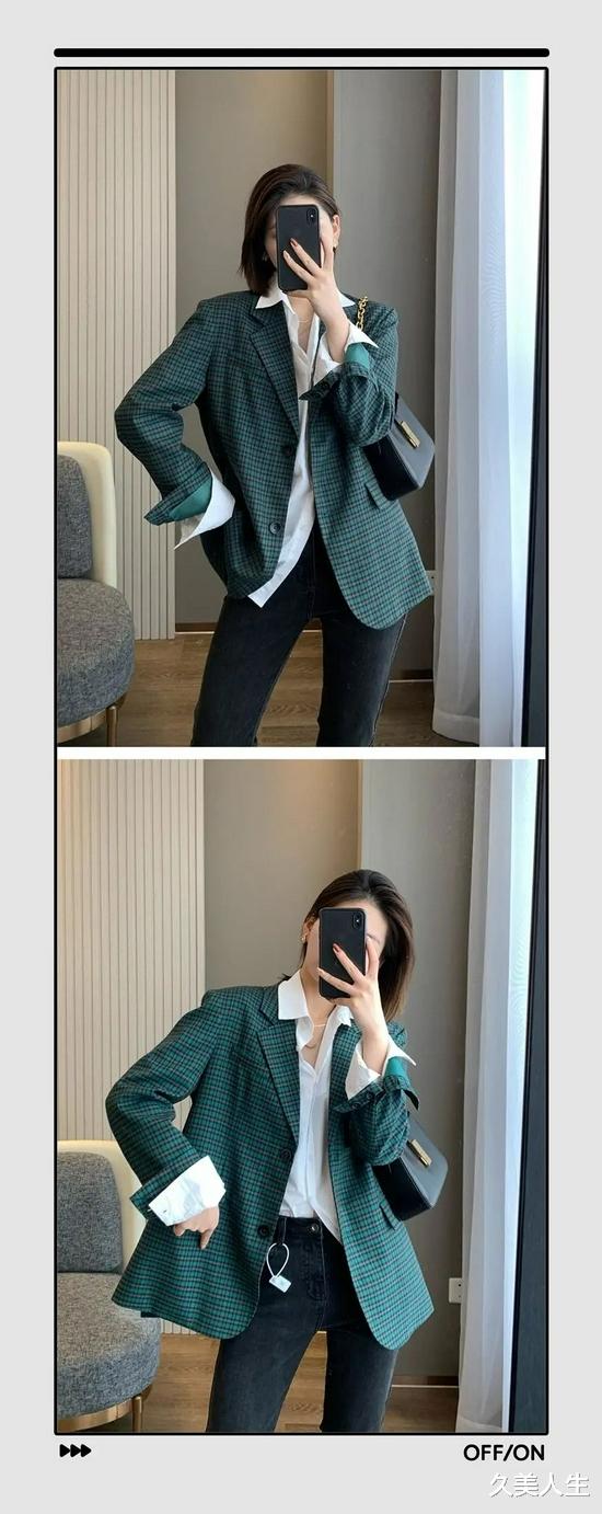 久美人生 教你不动脑地穿出职场时髦感！