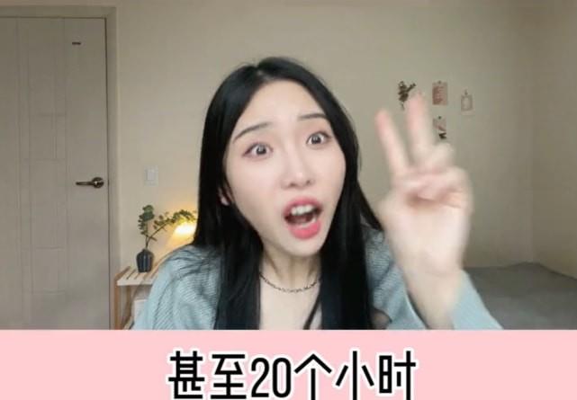 时尚百搭说 韩国女网红曝爱豆好友出道多年仍负债几百万，靠刷碗兼职挣生活费