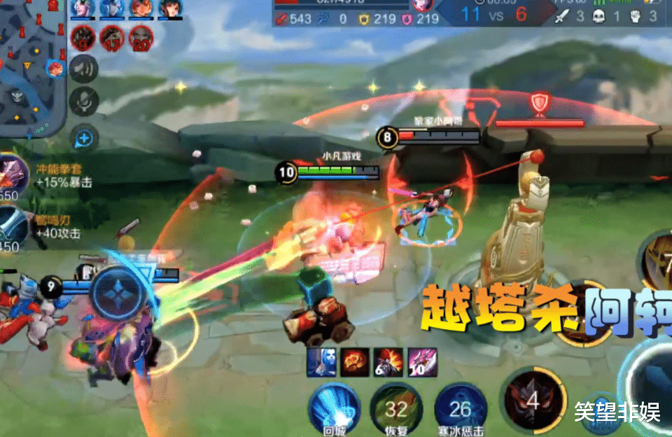 移动端推塔类|王者70多星，只能说明有些基础操作，但达不到最顶尖操作水平