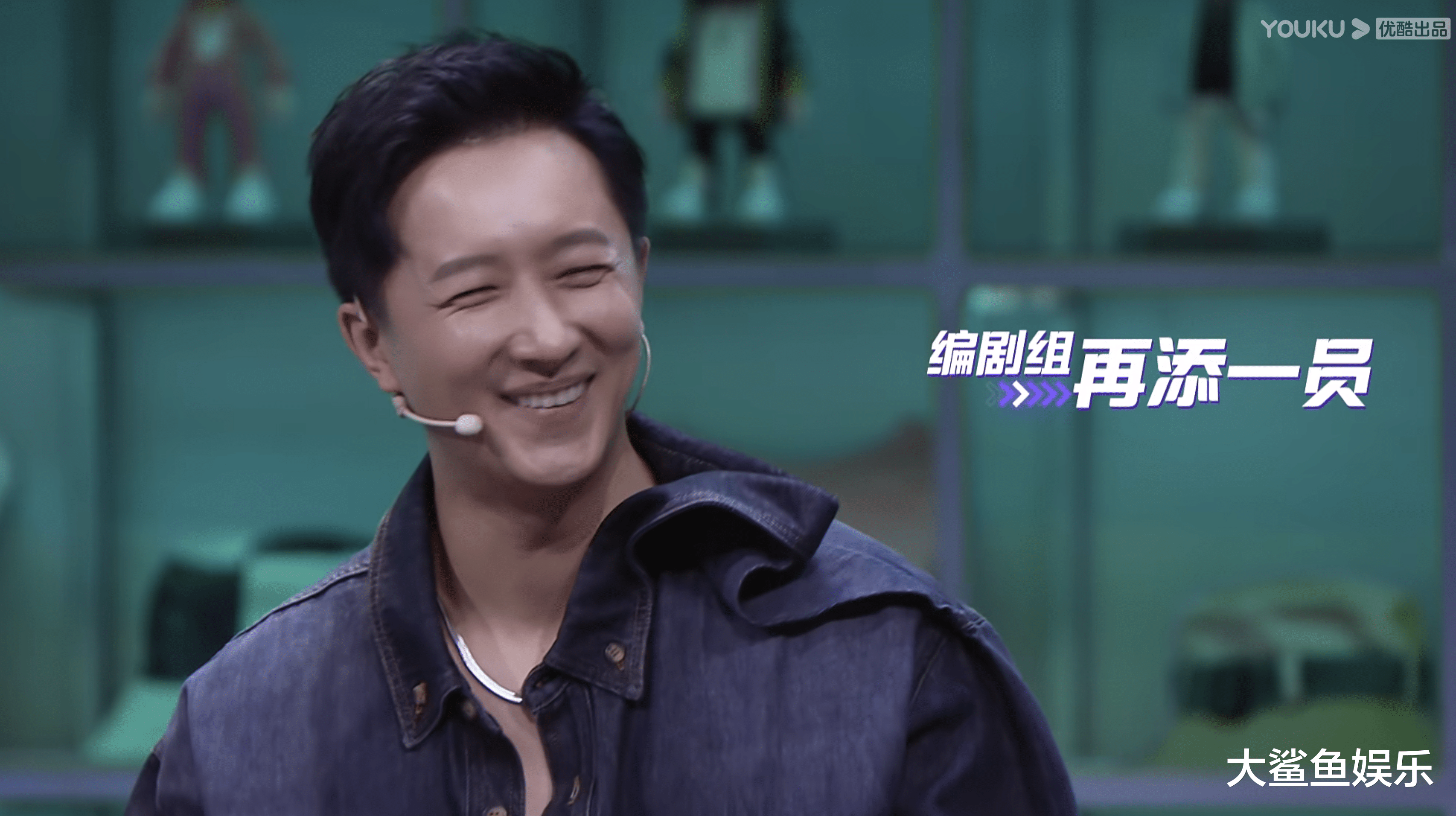 中国风|《这！就是街舞4》中国风的舞美可以看出节目组的用心，真的令人非常惊喜