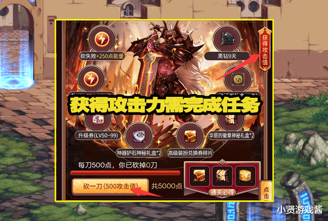 地下城与勇士|DNF：元旦节活动曝光！75份春节套等你抽，2个高级时装全民可得