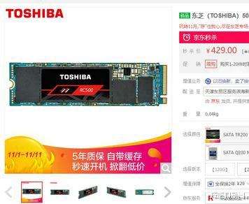 Adobe|一个能够流畅运行Adobe全家桶的电脑配置该如何选择?