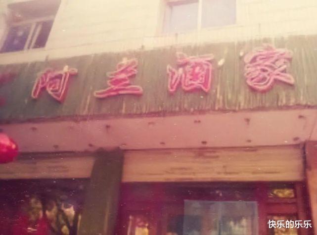 张兰|从身价25亿到“一无所有”，如今做直播带货，63岁张兰想从头再来