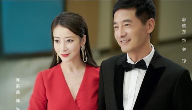 育儿心课堂|中年丈夫后悔丁克,职场妻子被催生,从《暖阳之下》审视婚姻之道