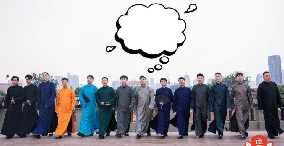 我在过马路|张九南晒照解开了观众最大的疑惑,网友开始有点心疼周九良了