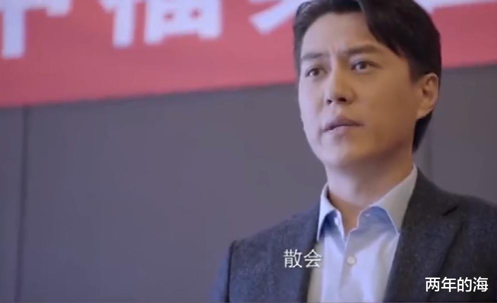 林满江|《突围》王平安被抛尸，陆建设晋升被气哭，林满江问老婆憋屈吗