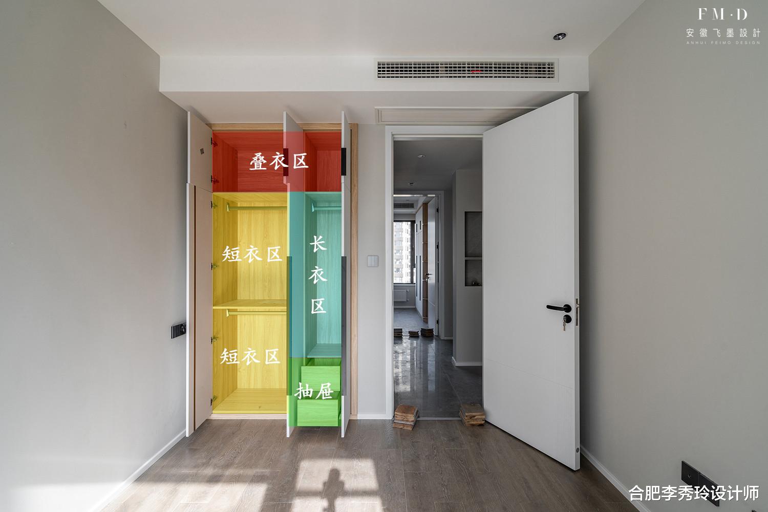 挑空5米8就是优势,“4拆2浇”不唬人,又赚20㎡,是跃层装修榜样