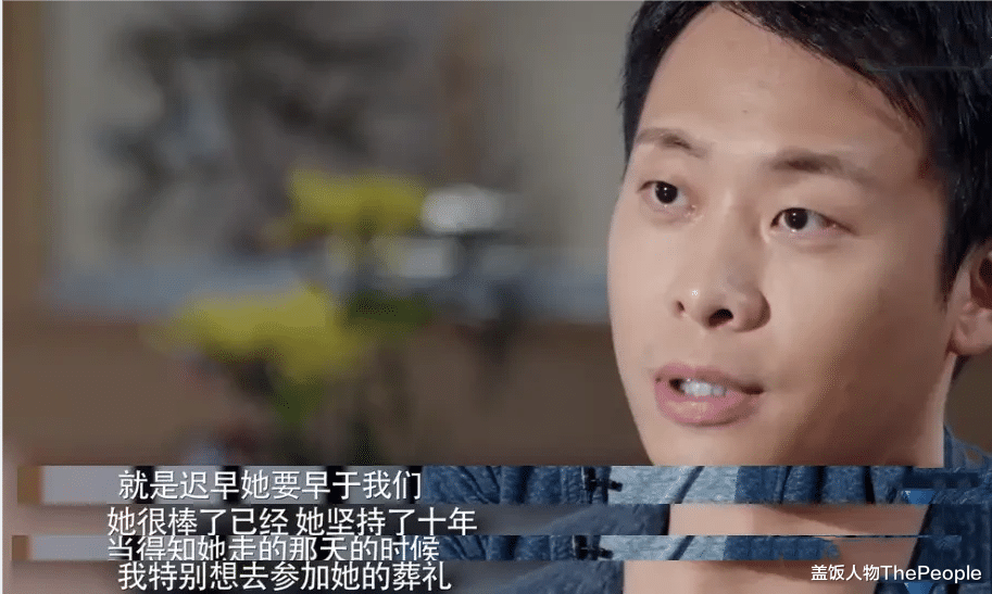 张译|视帝张译的坎坷情史：初恋车祸去世，娶二婚央视主播被丈母娘嫌弃