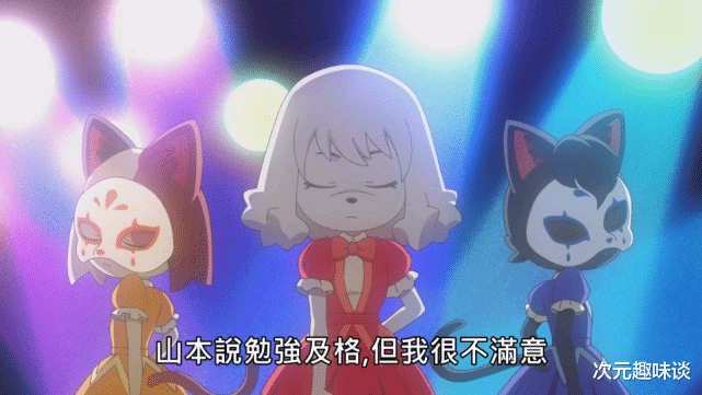 奇巧|评分9.9，年度最佳原创的有力争夺者？奇巧出租车，正式上架
