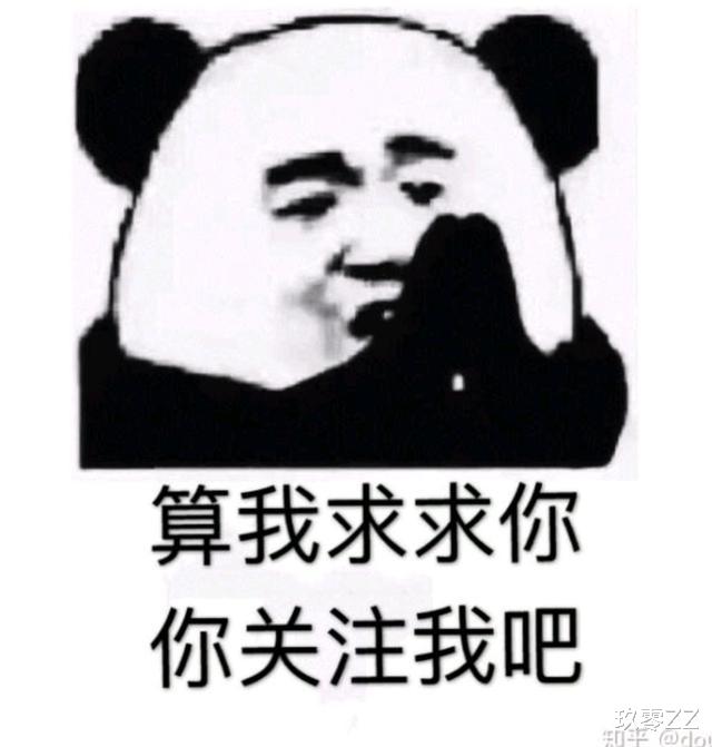 武汉|重磅！武汉这四个区拟拆迁！附征收范围及补偿方案