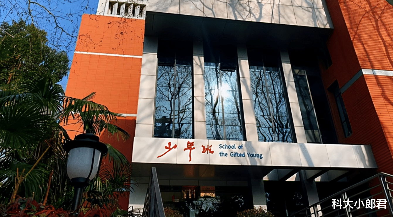 Nature 中科大少年背靠背发2篇Nature，他的师兄正是天才曹原