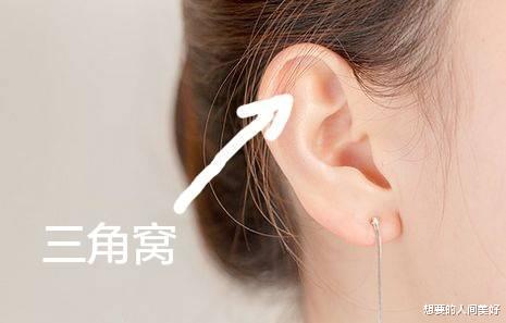 长寿|洗澡时越爱洗这3个部位,寿命越长久,为了长寿,每天都搓几下!