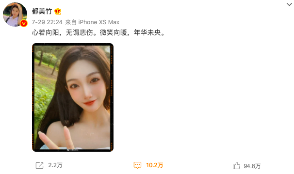 吴亦凡|吴亦凡被刑拘，何止是大快人心