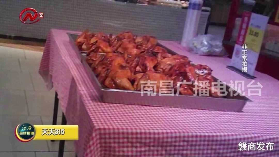 永辉超市|南昌永辉超市、华润万家超市熟食敞开“裸卖”，谁敢放心买？
