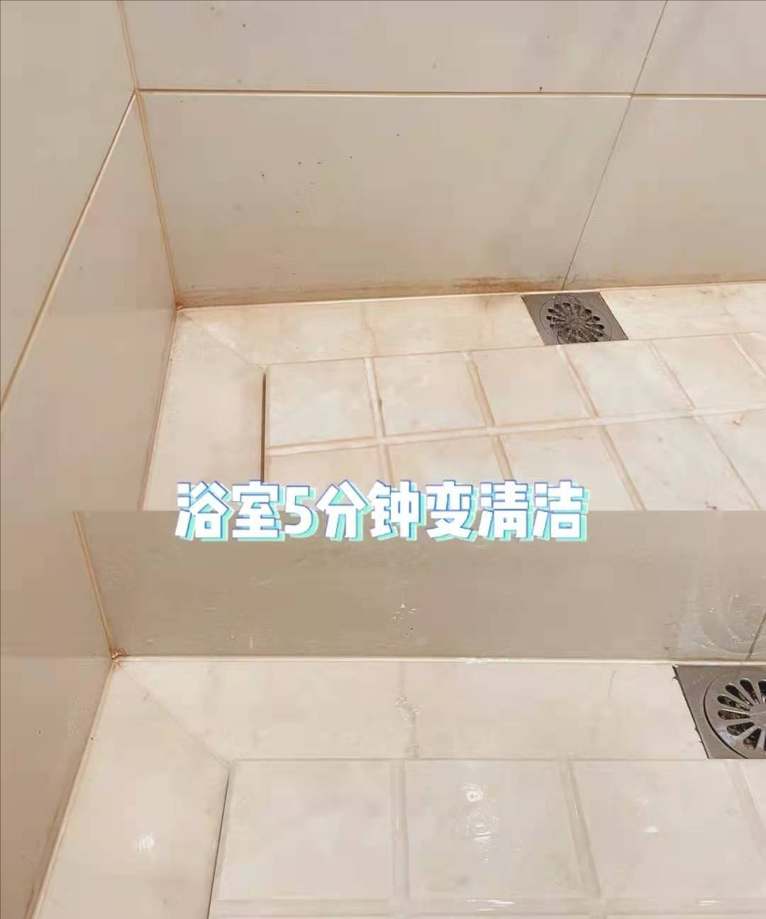 畅谈装修|无论厕所污垢有多难清洁，用对方法，不仅易清洁，连家务量都少了