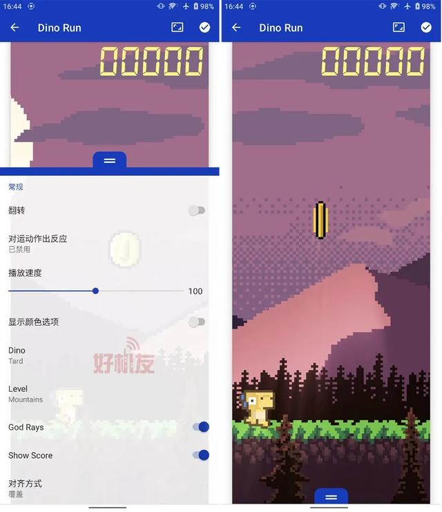 手机壁纸|手机壁纸也能变游戏？老司机都爱的神器，终于出手机版了