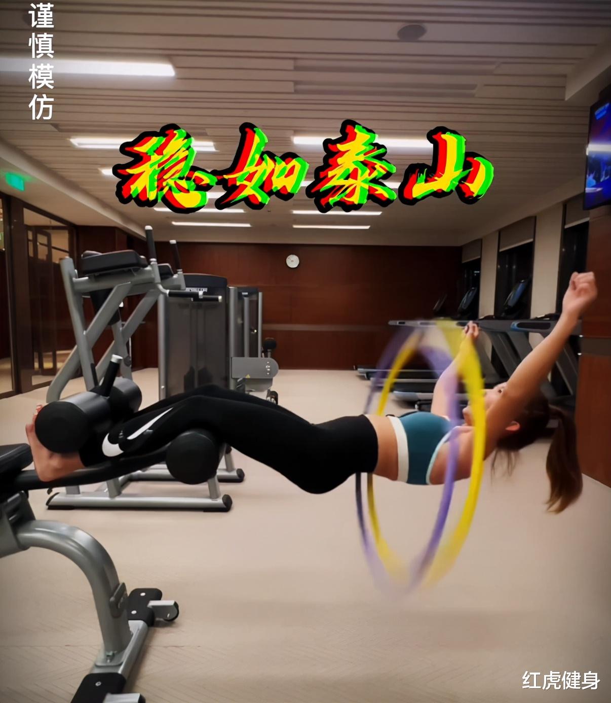 央视|“怪力少女”铁豆:极限运动达人,被央视点名表扬的“金刚芭比”