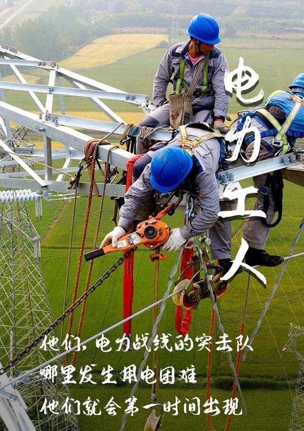 LoveYoung爱尚氧芭|感恩：中秋节假期，有这样一群人在坚守岗位