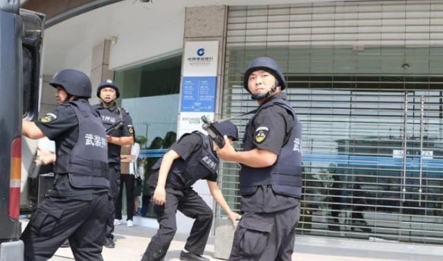 22年前,劫匪抢了银行208万,被捕时已赚数亿资产,这笔钱算谁的