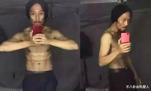 杨紫 明星减肥有多内卷？有人俩月暴瘦40斤，有人10岁就开始节食