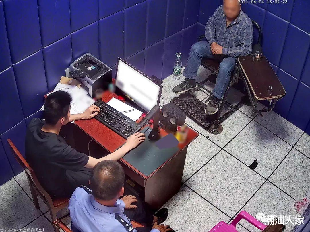 潮汕人家 普宁男子持锄头柄打伤对方，民警为了及时制止连人带车摔下山沟