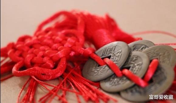 新疆维吾尔自治区|五帝钱的收藏价值怎么样？