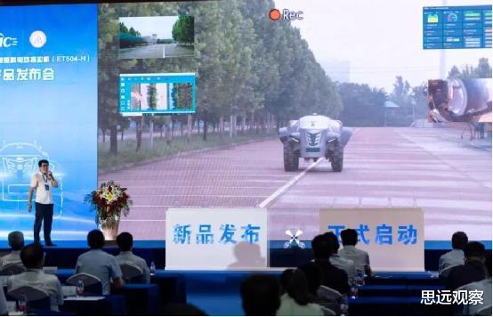 无人驾驶|拖拉机也能无人驾驶？中国5G智能拖拉机已问世，农民这下有福了