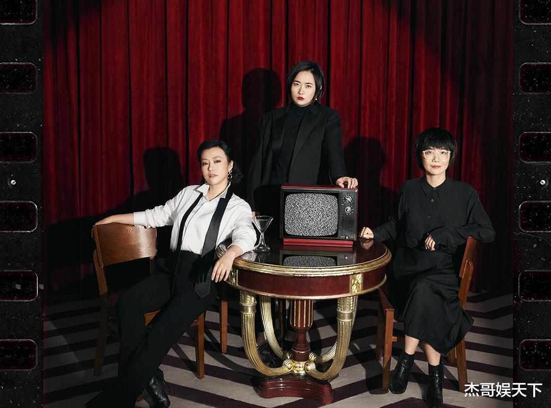 表情包|同样是避嫌，王晶比郝蕾情商高多了