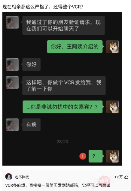 饵料|神回复：每天给你300元，但是需要在一年之内绝对不能出门，你敢挑战吗