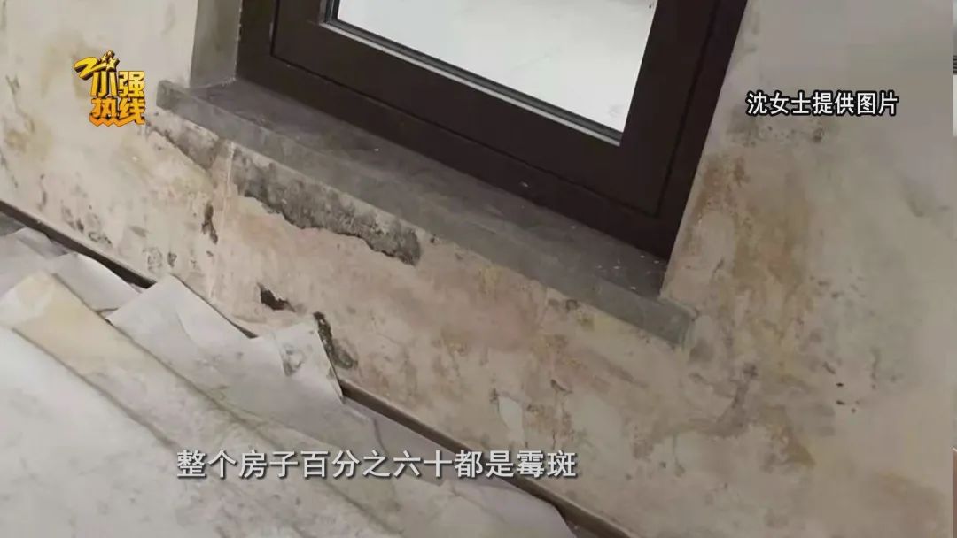 杭州|花近800万买的跃层，没想到不堪入目！