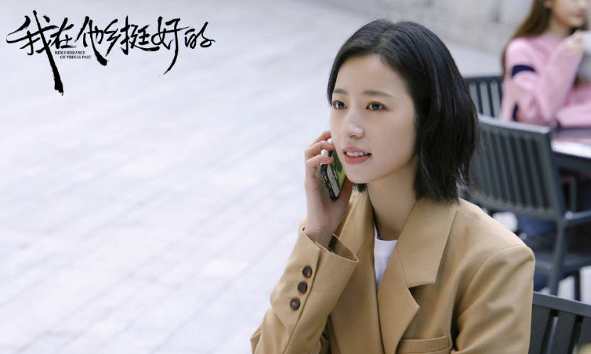 |北辙南辕、云顶天宫沦为陪衬,现在最赞的是它,开播5天8.4分