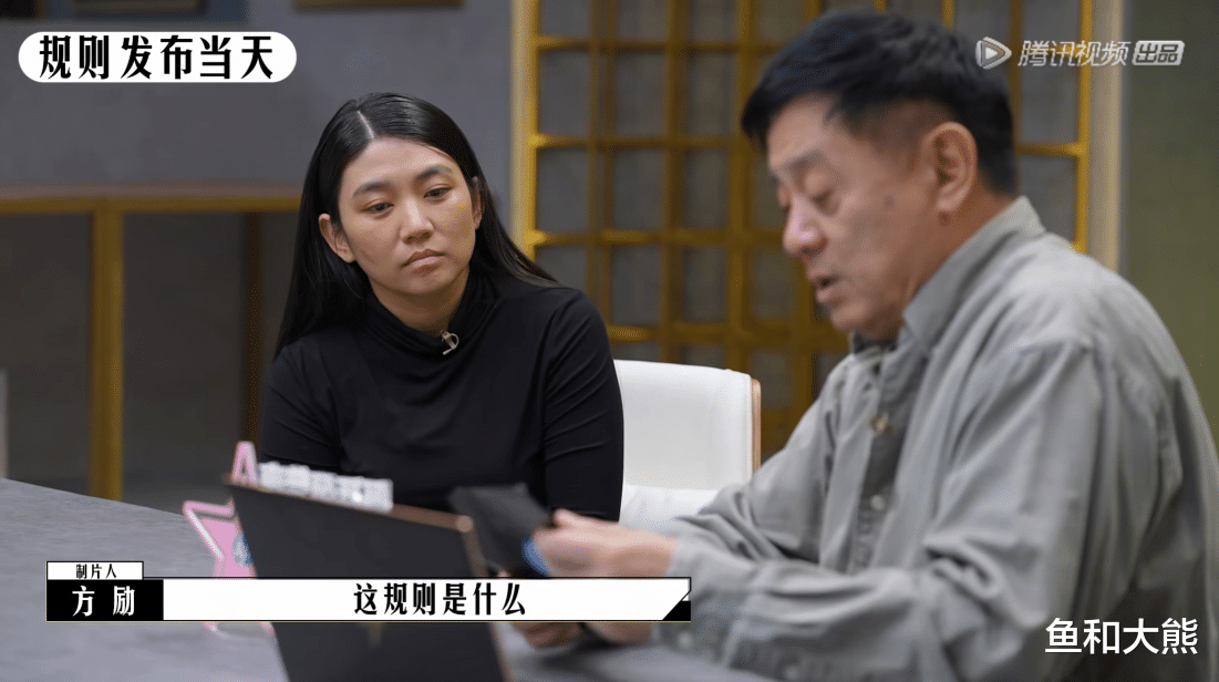 王文也|王文也2次躲过淘汰要逆袭?陈祉希“代拍”遭吐槽,孟中戳破实情