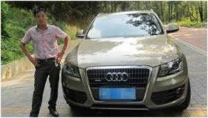 花生观世界 月入五万包养3个小三,游戏公会是怎么靠激活码赚钱的?