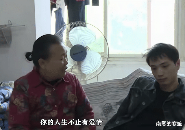 |无业宅男打游戏败光80万，吃饭还要母亲喂，妻子：和妈宝男离婚