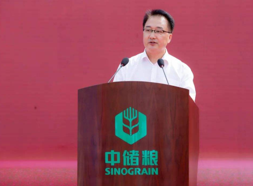 大学生|中储粮集团公开招聘，薪水优厚还供住，真是专科生的福利