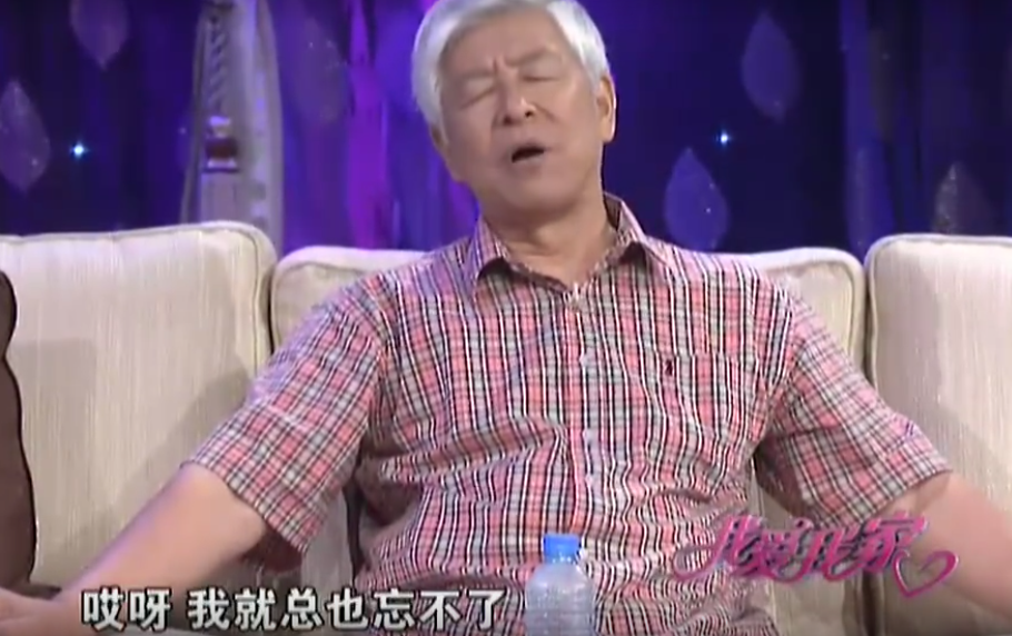 张洪杰|妻子脑溢血，儿女没事业，买房养孙子，全靠76岁老头演戏挣钱养家