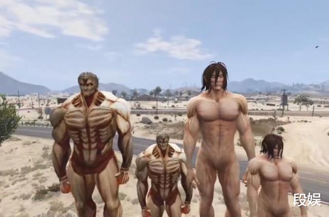 侠盗猎车手|在《GTA5》中见到巨人结局会怎样？“艾伦与铠之巨人”的对决！