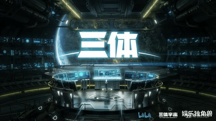bilibili|“优爱腾B”200+动画片单公布，国产动画“内卷时”？