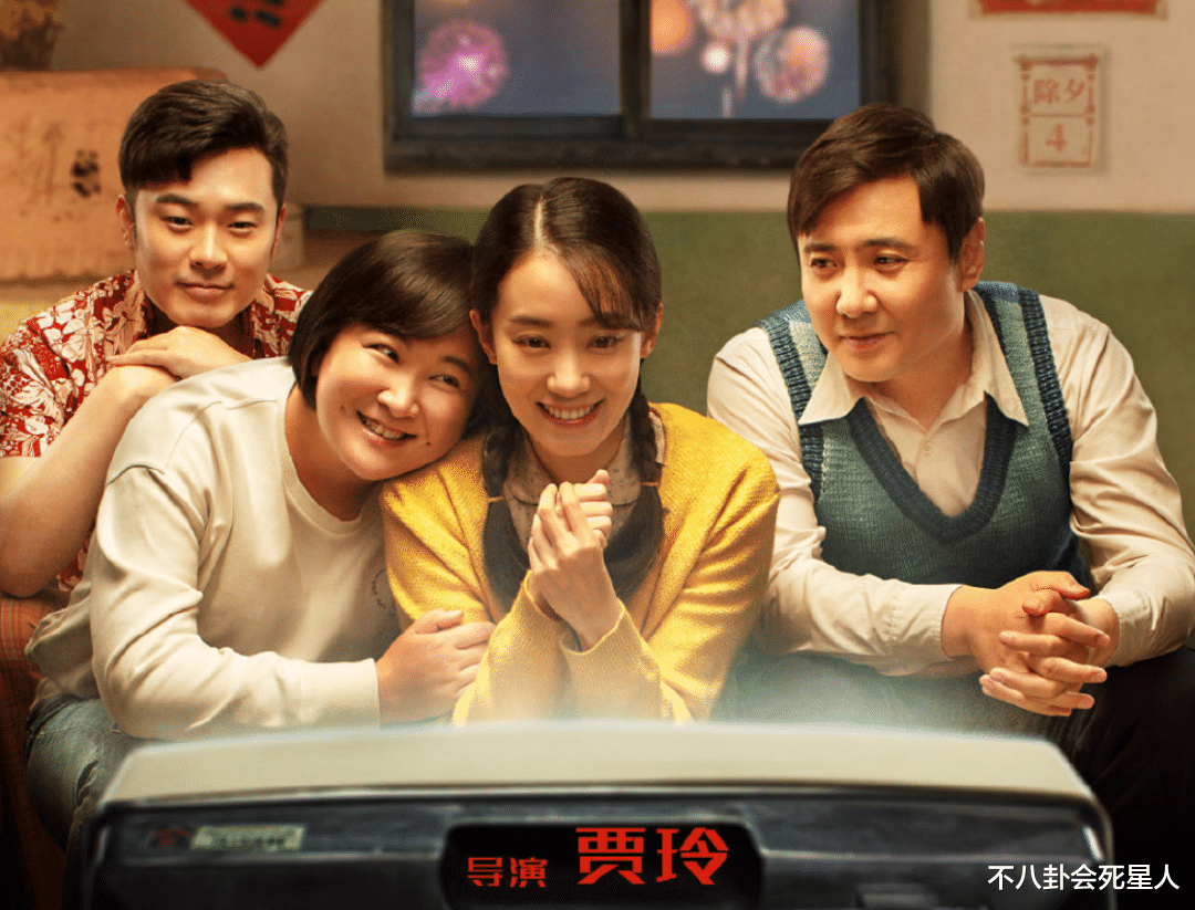 张子枫|导演爆料贾玲并非《李焕英》导演，并不懂技术，请枪手导演所拍