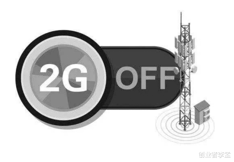 3g|iphone13在2g/3g下没信号?网友:这次不能怪苹果