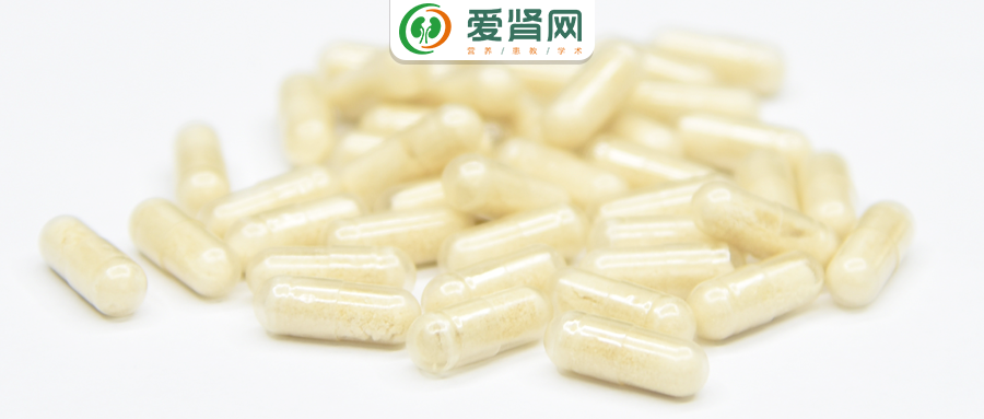 蔬菜|肾友免疫力太低？这些对肾好的维生素了解一下