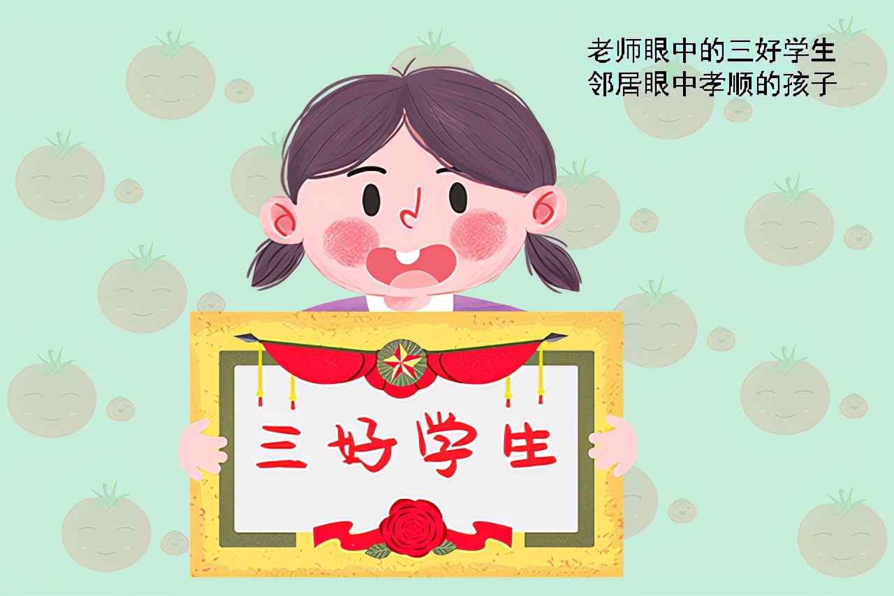 西红柿妈妈|娃挨打后,如果有这种反应代表心理可能出了问题,爸妈要赶紧停手