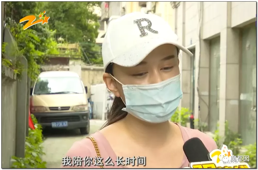 蜗牛研究僧|超美女孩被前男友起诉还86万红包！