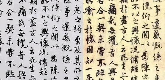 井柏然|明星字迹大赏，井柏然字体300万收入字库，部分小鲜肉字体没眼看