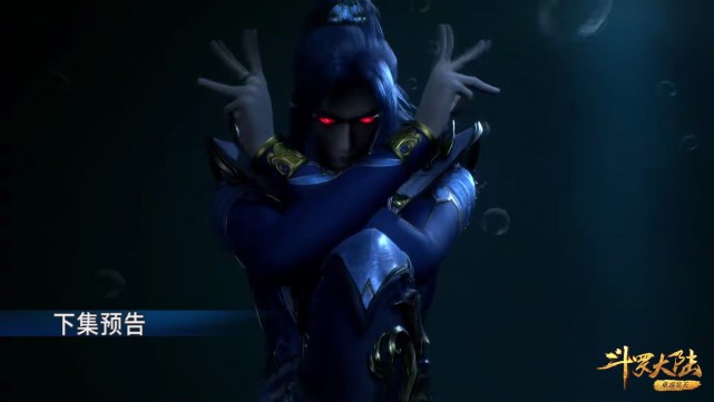 马红俊|斗罗180集：小白vs七怪，马红俊瘦成竹竿，三大主力鼎立