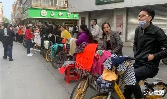 少点意思 为什么广东的工资并不低,工厂还是难以招到人?打工者说出实情