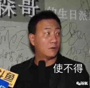 王俊凯|硬汉聚餐，秀色可餐！