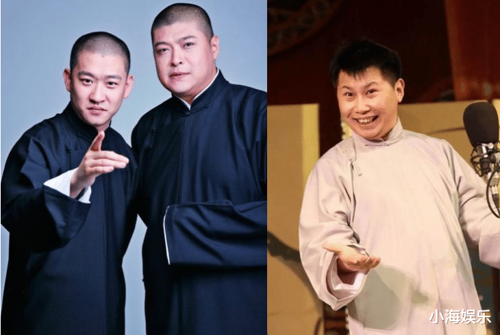 音乐会|何云伟直播带货被骂惨，喊郭德纲为老师求和解，当年做错三件事