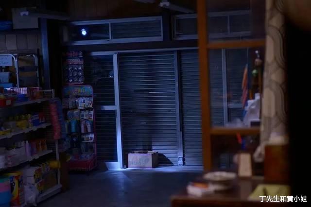 丁先生和黄小姐|《解忧杂货店》：我们终其一生，都在寻找内心失去的东西