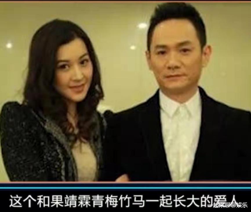 徐帆|演员果靖霖：妻子在他怀里去世后，至今未娶，我妻子只有佟欣一人